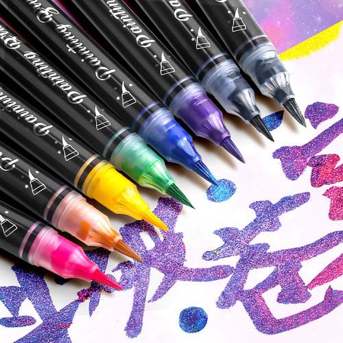秀丽笔蝴蝶笔变色油墨闪光软笔