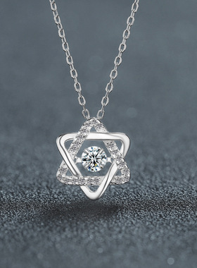 S925纯银六芒星项链轻奢风时尚莫桑石灵动吊坠锁骨链首饰厂家直销