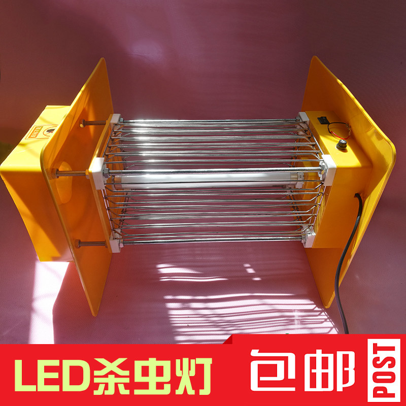 주파수 진동 살충 램프 농업 과수원 야외 방수 조명 제어 비 제어 시간 제어 LED 곤충 트랩 램프 모기 살해 창고 신선한