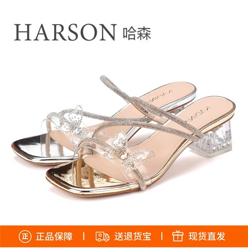 卡迪娜水钻蝴蝶一字拖凉拖鞋女鞋