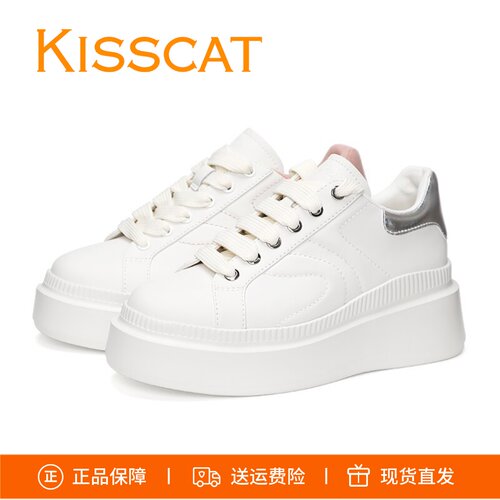 KISSCAT接吻猫小白鞋KA64214-50