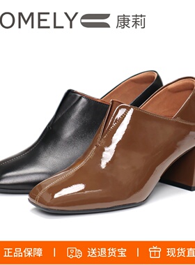 COMELY康莉2025新款方头粗跟高跟鞋羊皮松紧带深口单鞋女KYQ46559