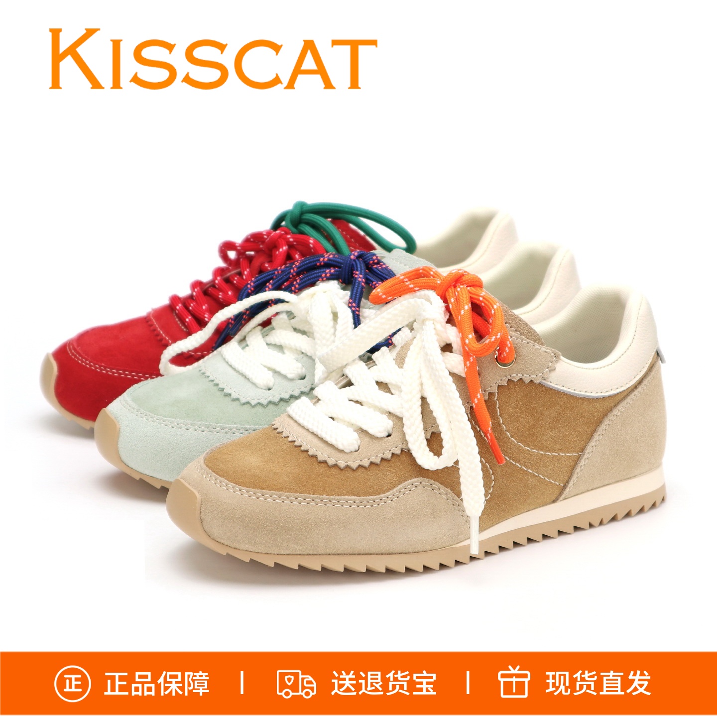 接吻猫牛皮系带德训鞋KA65172-50