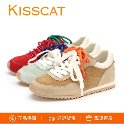 接吻猫牛皮系带德训鞋KA65172-50