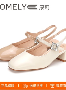 COMELY康莉2026新款粗跟玛丽珍鞋真皮气质包头女凉鞋KYQ52381