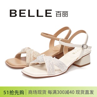 BELLE百丽2024夏新款 3CM34 凉鞋 粗跟中跟露趾水钻后空羊皮休闲女鞋