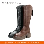 千百度2025手抓皮骑士靴防水台后拉链长靴子女靴A25500227B01B02