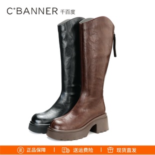 千百度2025手抓皮骑士靴防水台后拉链长靴子女靴A25500227B01B02