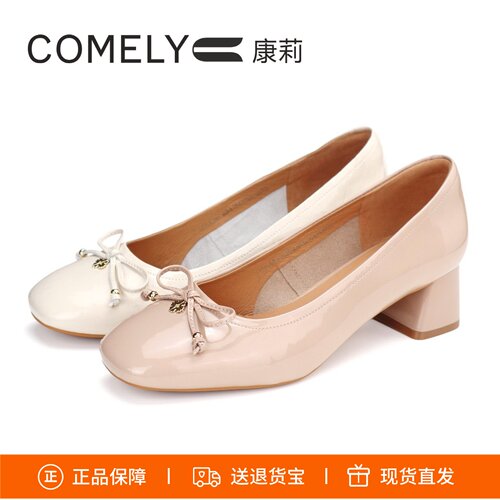 康莉粗跟方头蝴蝶结玛丽珍鞋女鞋