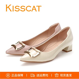 KISSCAT接吻猫2026新款尖头粗跟牛漆皮银锭饰扣通勤舒适浅口单鞋