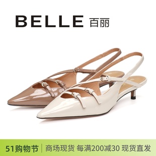 BN939 BELLE百丽2024春夏细跟低跟包头尖头后空亮漆牛皮女鞋 凉鞋