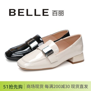 粗跟低跟通勤深口乐福鞋 BELLE百丽2024春款 小皮鞋 女单鞋 正品 B1H1D