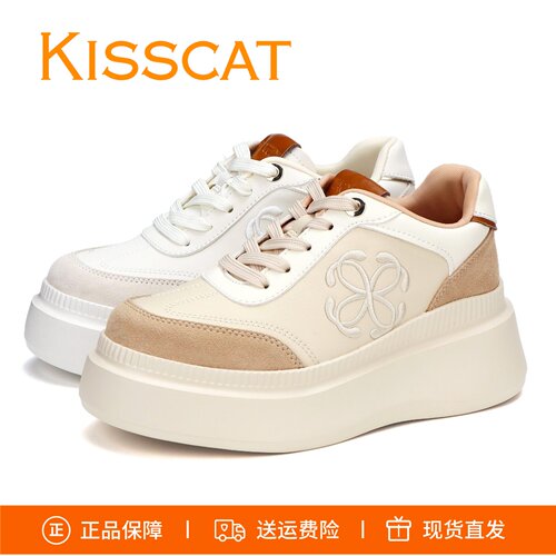 接吻猫增高运动德训鞋K76565A-50