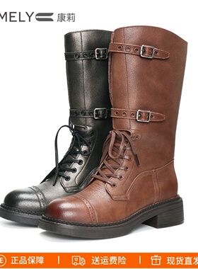 特价COMELY康莉2025厚底骑士靴休闲中筒靴复古西部靴女靴KMT48811