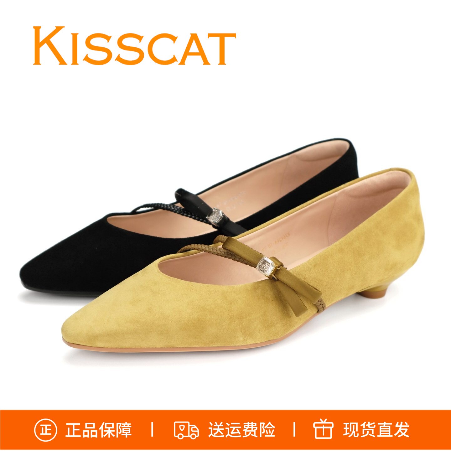 KISSCAT接吻猫2026尖头低跟蝴蝶结水钻一字带玛丽珍鞋浅口单鞋女