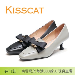 蝴蝶结低跟羊皮女单鞋 KA43101 专柜正品 KISSCAT接吻猫2024新款