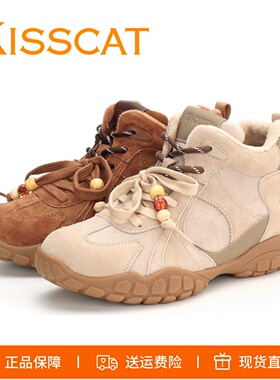 特价KISSCAT接吻猫2025串珠德训鞋运动休闲系带美拉德运动鞋女鞋