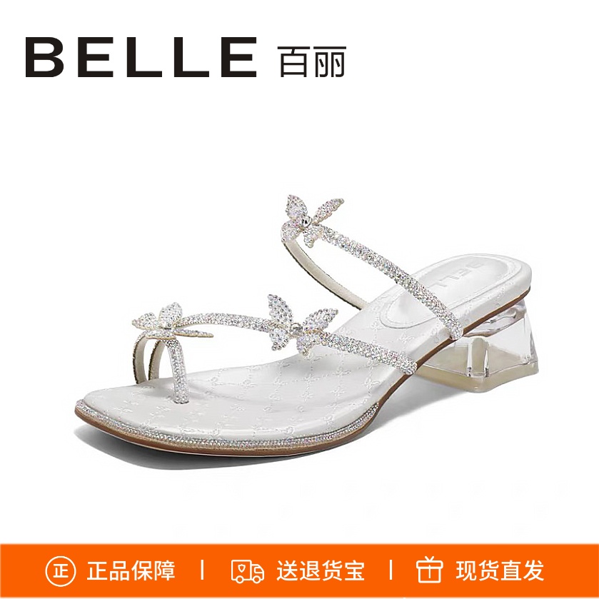 百丽粗跟蝴蝶水钻凉拖鞋外穿
