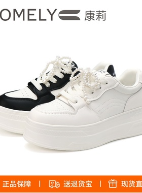 COMELY康莉2026新款厚底休闲板鞋蝴蝶结透气增高小白鞋KKF51103