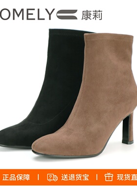 COMELY康莉2025新羊反绒高跟瘦瘦靴弹力靴套筒短靴女靴子KYQ58605