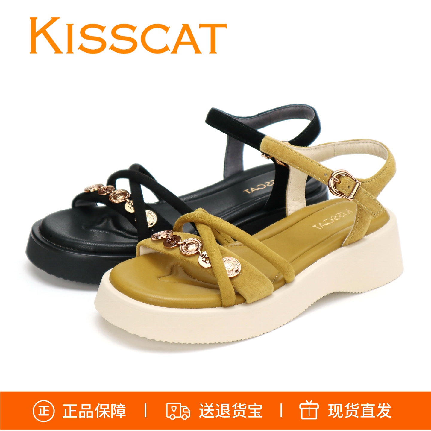 KISSCAT接吻猫厚底鞋KA65310-50