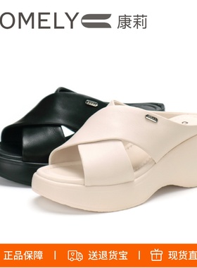 COMELY康莉2026新款露趾坡跟拖鞋真皮休闲外穿交叉凉拖鞋KJH53321