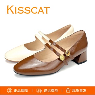 KISSCAT接吻猫2026新方头粗跟金币玛丽珍鞋双条带扣浅口单鞋女鞋