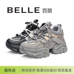 特价 BELLE百丽2024商场机甲风拼色增高系带厚底超轻女老爹鞋 A6F1D