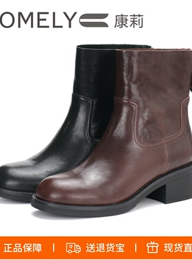 COMELY康莉2025粗跟圆头后拉链黑色真皮防水台短靴女靴子KYQ58628