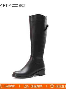 COMELY康莉2025冬季真皮厚底骑士靴显瘦高筒百搭长筒靴子KYQ48683