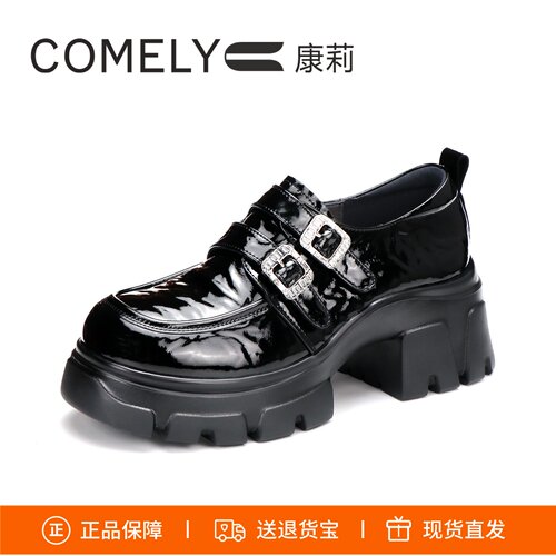 康莉增高双扣带小皮鞋乐福鞋女鞋