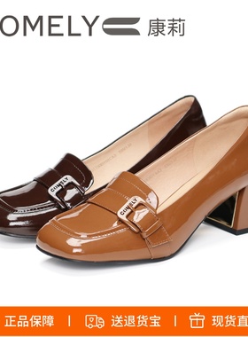 COMELY康莉2025新款方头粗跟漆牛皮女乐福鞋KYQ31190DS01DT01AA3