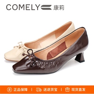 COMELY康莉2026方头粗跟蝴蝶结法式小高跟鞋浅口单鞋女鞋KYQ61019