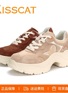 KISSCAT接吻猫2026圆头厚底系带增高休闲运动鞋老爹鞋德训鞋女鞋