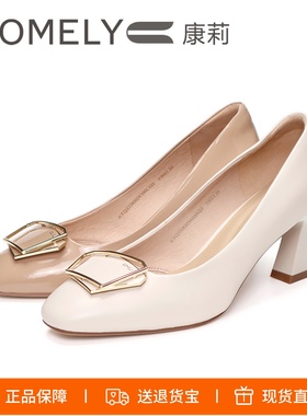 特价COMELY康莉2025粗高跟浅口几何扣女单鞋KYQ31066DC06DA03CQ3