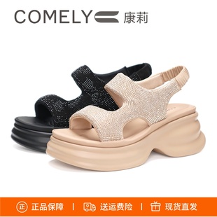 女鞋 COMELY康莉2025新漏趾水钻休闲增高凉鞋 KBS43306BC01BU03BLF
