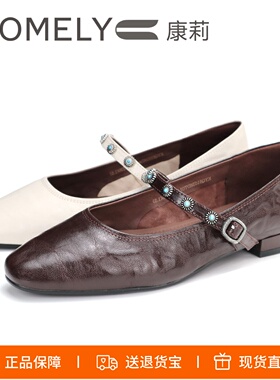 COMELY康莉2026低跟方头真皮一字带小皮鞋玛丽珍鞋女单鞋KYQ61038