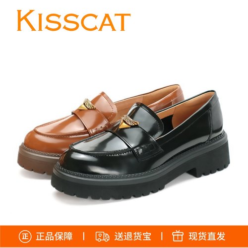 接吻猫厚底牛皮乐福鞋KA65133-51