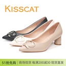 粗跟尖头羊皮浅口单鞋 KA43100 专柜正品 KISSCAT接吻猫2024新款