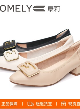 COMELY康莉2025新尖头低跟舒适牛皮单鞋KYQ31060DC06DA03DU01CQ3