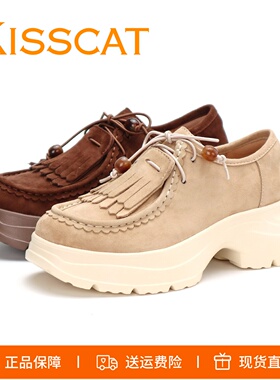 KISSCAT接吻猫2026新款追风袋鼠鞋流苏羊反绒休闲鞋增高厚底女鞋