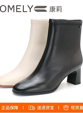 COMELY康莉2025高跟粗跟方头羊皮侧拉链时装靴短靴女靴子KYQ58606