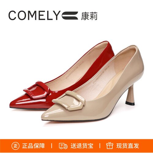 COMELY康莉尖头细跟时尚浅口单鞋