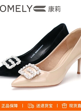 COMELY康莉2026新款高跟鞋水钻饰扣尖头漆皮女鞋细跟单鞋KYQ55622