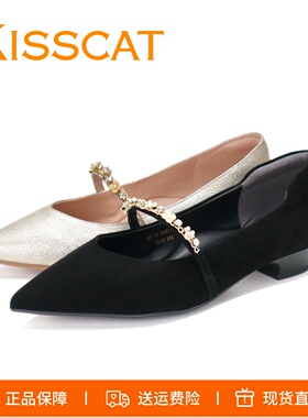 KISSCAT接吻猫2026新款精致舒适单鞋法式玛丽珍尖头单鞋女鞋