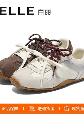 特价BELLE百丽2026双鞋带薄底芭蕾德训鞋运动休闲鞋女鞋E2N1DCM5