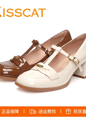 特价KISSCAT接吻猫2025粗跟亮漆牛皮厚底一字复古玛丽珍女鞋单鞋