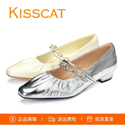 接吻猫水钻猫掌鞋女鞋K76139A-10