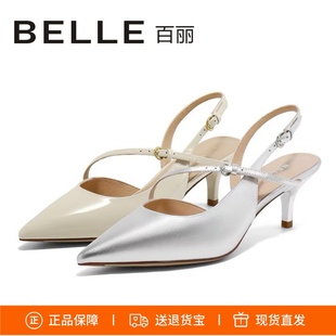 3X5K1 真皮一字带高跟包头后空凉鞋 特价 BELLE百丽2025夏尖头高跟鞋