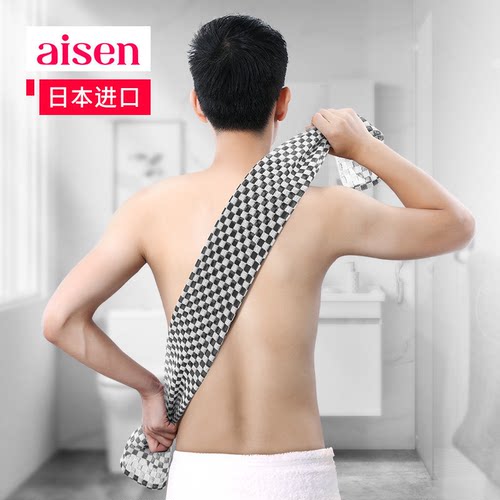 日本进口aisen男士沐浴条搓澡巾